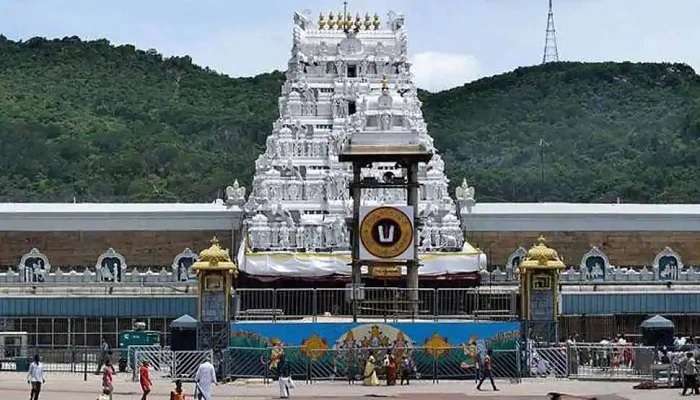 Tirumala: తిరుమల తిరుపతి దేవస్థానం ఆస్తుల పరిరక్షణకు అధికారులు పటిష్ట చర్యలు