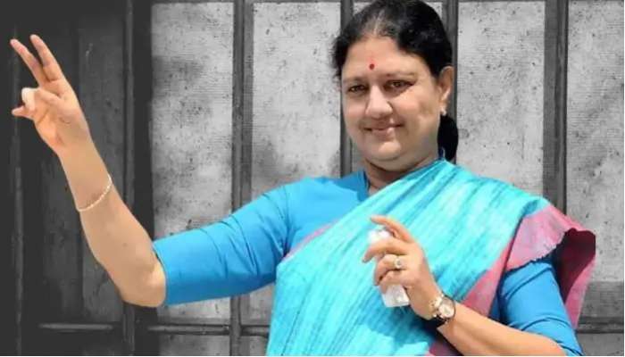 Sasikala Release: నాలుగేళ్ల అనంతరం..జైలు నుంచి విడుదల కానున్న శశికళ 