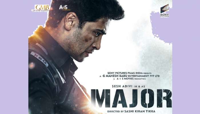 Major Movie Release Date: అడవి శేషు మేజర్ మూవీ రిలీజ్ డేట్ ప్రకటించిన Mahesh Babu
