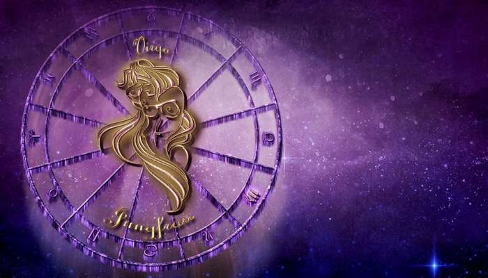 Today Horoscope 07 February 2021: నేటి రాశి ఫలాలు ఫిబ్రవరి 7, 2021 Rasi Phalalu