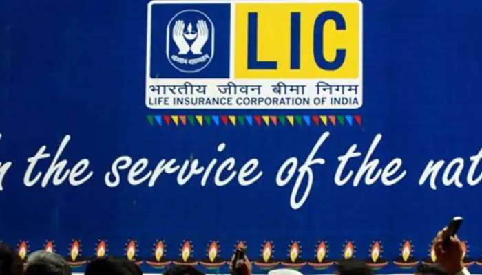 LIC:ఎల్ఐసీ పాలసీదారులకు పదిశాతం షేర్ల కేటాయింపు