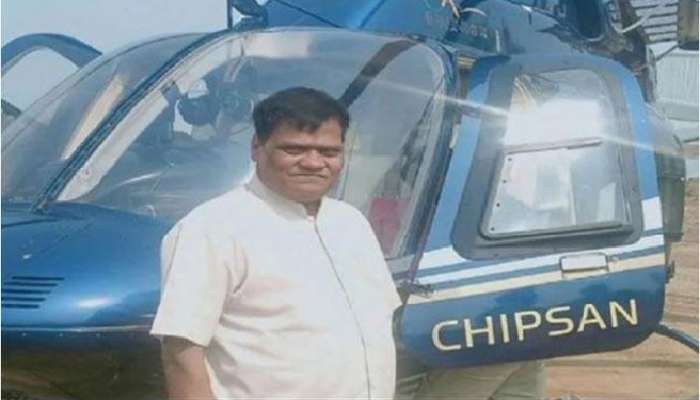  Helicopter: పాలమ్ముకోడానికి హెలీకాప్టర్ కొనుగోలు చేసిన ఘనుడు, ఎక్కడో తెలుసా