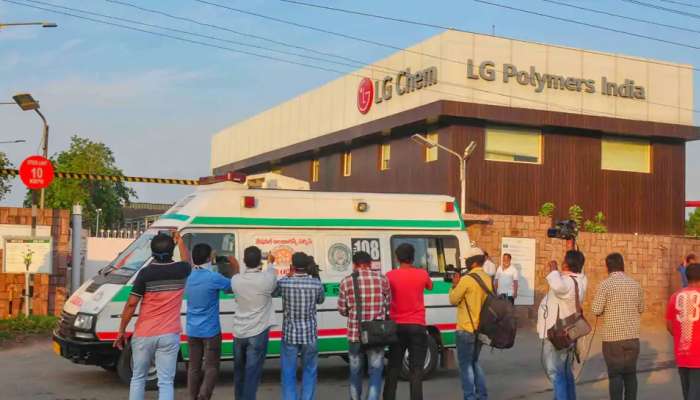 LG Polymers incident: విశాఖ ఎల్జీ పాలిమర్స్ ఘటనపై ప్రభుత్వ పనితీరుపై ప్రశంస