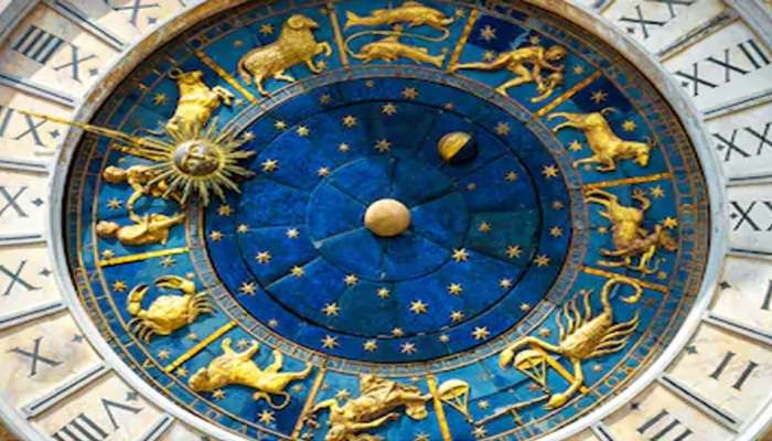 Today Horoscope: నేటి రాశి ఫలాలు ఫిబ్రవరి 21, 2021 Rasi Phalalu, ఓ రాశి వారికి ధనలాభం