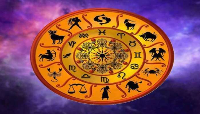 Today Horoscope: నేటి రాశి ఫలాలు మార్చి 4, 2021 Rasi Phalalu, రెండు రాశులవారికి ధనలాభం
