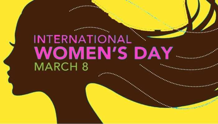 Womens Day 2021: స్త్రీ మూర్తులకు అంతర్జాతీయ మహిళా దినోత్సవ శుభాకాంక్షలు