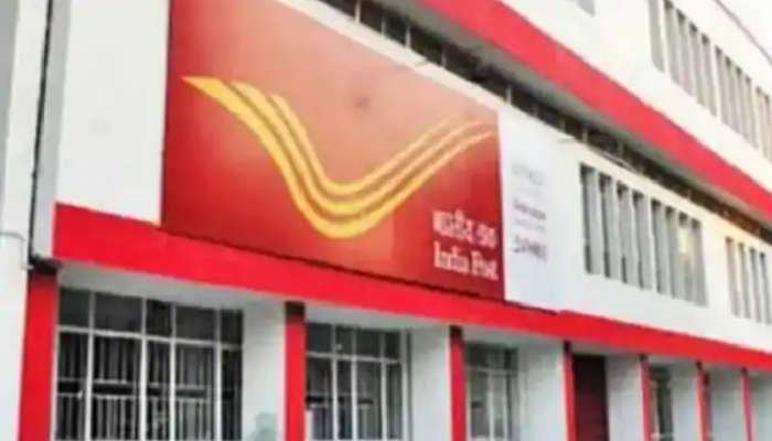 India post payments bank: పోస్టాఫీసు ఖాతాదారులు గుర్తుంచుకోవల్సిన నిబంధనలు