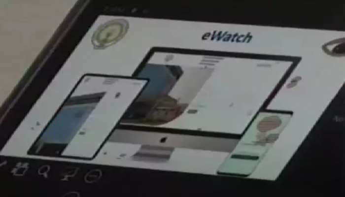 E Watch app: ఈ వాచ్ యాప్‌ను పూర్తిగా నిలిపివేస్తూ..తుది ఆదేశాలిచ్చిన హైకోర్టు