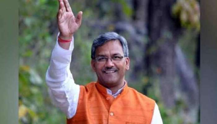 Uttarakhand CM Trivendra Singh Rawat Resigns: ఉత్తరాఖండ్ ముఖ్యమంత్రి త్రివేంద్ర సింగ్ రావత్ రాజీనామా, అసలేం జరిగింది