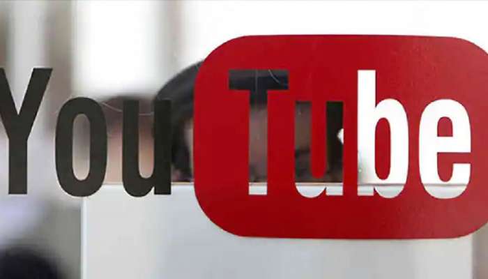 Indian YouTubers Pay Tax: ఇండియన్ యూట్యూబ్ క్రియేటర్స్‌కు Google షాకింగ్ న్యూస్