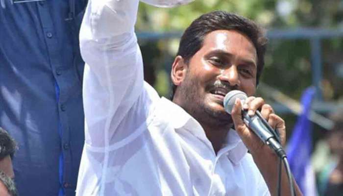 YSRCP: ఏపీ మున్సిపల్ ఎన్నికల్లో ఫ్యాన్ హవా.. క్లీన్‌స్వీప్ దిశగా దూసుకెళ్తోన్న వైఎస్సార్‌సీపీ