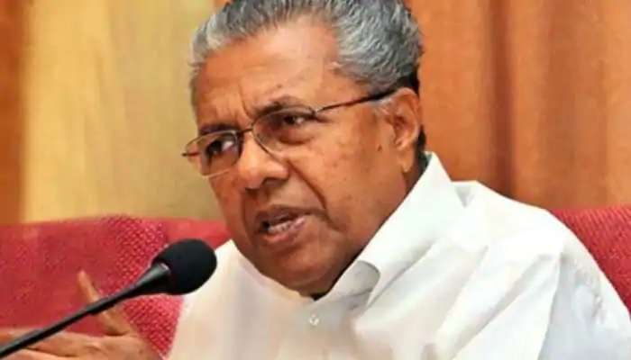 Kerala Assembly Elections: ఆయన ఆస్థి కేవలం అరకోటి మాత్రమేనట