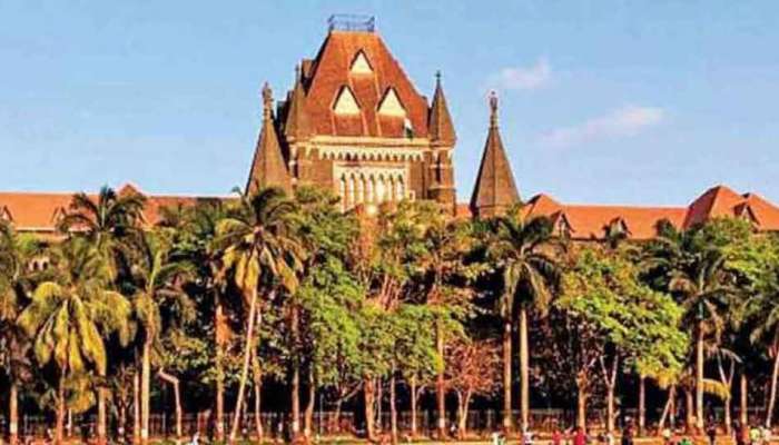 Bombay High Court: తండ్రి రెండో పెళ్లిని కూతురు ప్రశ్నించవచ్చు