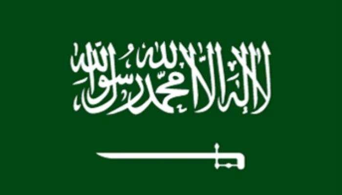 Saudi new rule: సౌదీ దేశస్థులు ఆ నాలుగు దేశాల మహిళల్ని పెళ్లి చేసుకోకూడదు