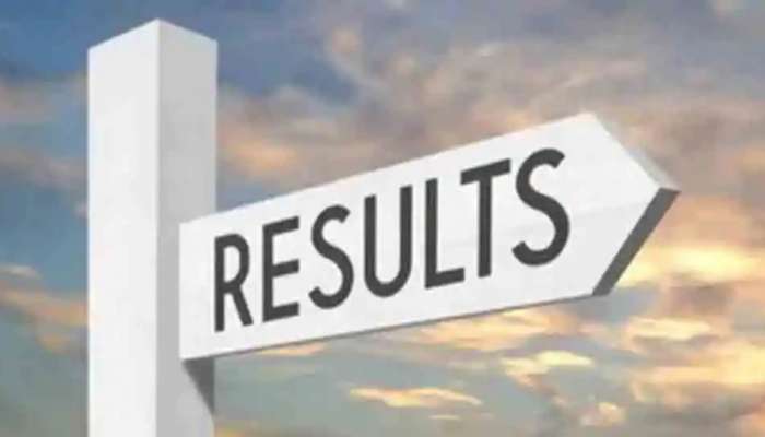 CA Final Result 2021: సీఏ ఫైనల్, ఫౌండేషన్ 2021 ఫలితాలు విడుదల, రిజల్ట్ డైరెక్ట్ లింక్ మీకోసం