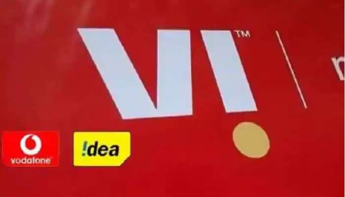 Vodafone idea Bumper Offer: వోడాఫోన్ ప్రీ పెయిడ్‌పై అద్భుత ఆఫర్..ఇలా రీఛార్జ్ చేస్తే క్యాష్‌బ్యాక్