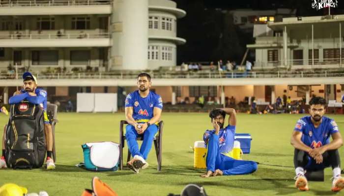 IPL 2021: ఎంఎస్ ధోనీ కెప్టెన్సీలో ఆడబోతున్నాను, నా కల నెరవేరనుంది: యువ క్రికెటర్