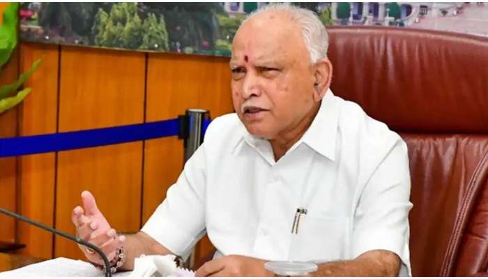 Karnataka: యడియూరప్పకు ఊరట కల్పించిన సుప్రీంకోర్టు, హైకోర్టు ఆదేశాలపై స్టే