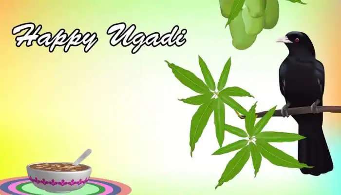  Ugadi Happy New Year: తెలుగు ప్రజలకు ఉగాది శుభాకాంక్షలు, ప్రధాని తెలుగులో ట్వీట్