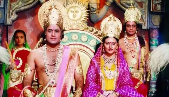 Rama Navami 2021 Wishes: అందరికీ రామనవమి శుభాకాంక్షలు తెలిపిన Ramayanam సీతారాములు