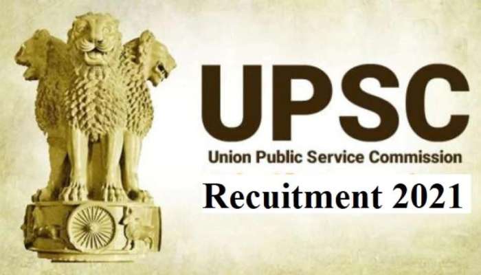 UPSE IES/ISS Notification 2021: నిరుద్యోగులకు శుభవార్త, కేంద్ర ఆర్ధికశాఖలో ఉన్నతోద్యోగాల భర్తీ