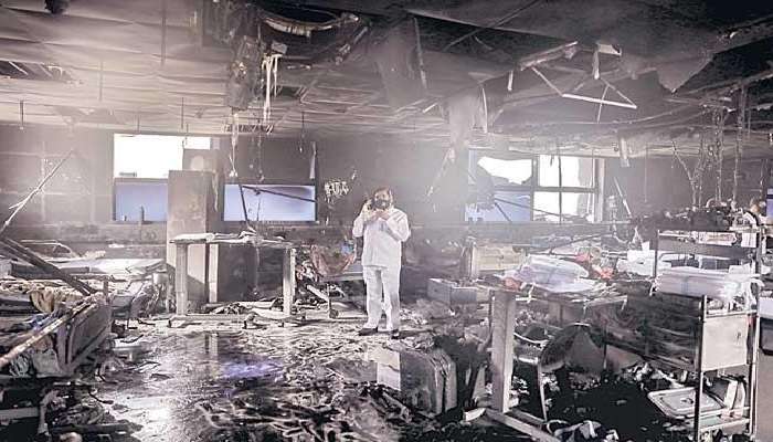   Maharashtra fire accident: మహారాష్ట్ర ఆసుపత్రిలో అగ్నిప్రమాదం, 14 మంది రోగులు సజీవ దహనం