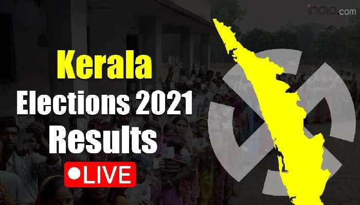 Kerala Assembly Elections Results Live Updates: కేరళలో మరోసారి ఎల్డీఎఫ్‌కే అధికారమా...ఆధిక్యంలో అధికారపార్టీ