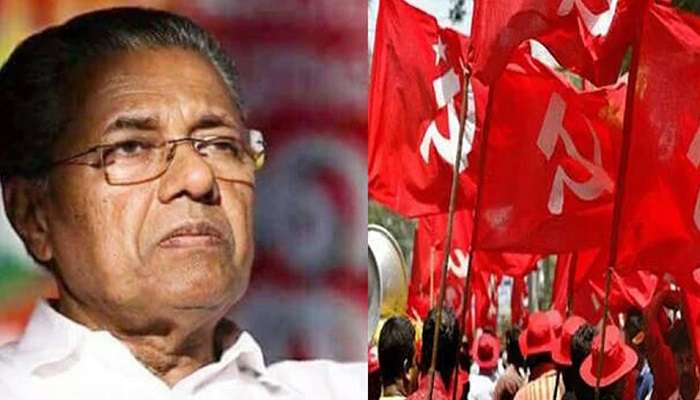 Kerala Assembly Election 2021 | Zee News Telugu