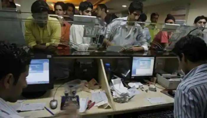 Telangana lockdown: లాక్‌డౌన్ సందర్భంగా మారిన బ్యాంకుల పనివేళలు..  Banks timings