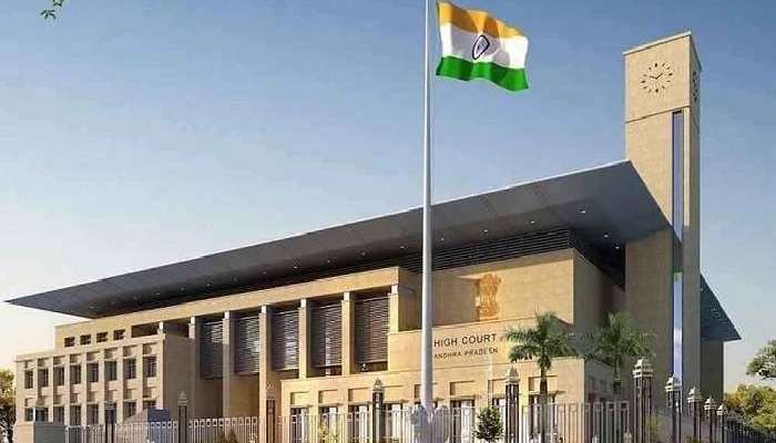 AP High Court: కృష్ణపట్నం కరోనా మందుపై రేపు హైకోర్టులో విచారణ