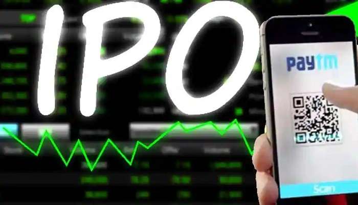 Paytm IPO news: పేటీఎం ఐపీఓ ప్లాన్స్.. భారీ మొత్తంలో నిధుల సమీకరణకు స్కెచ్