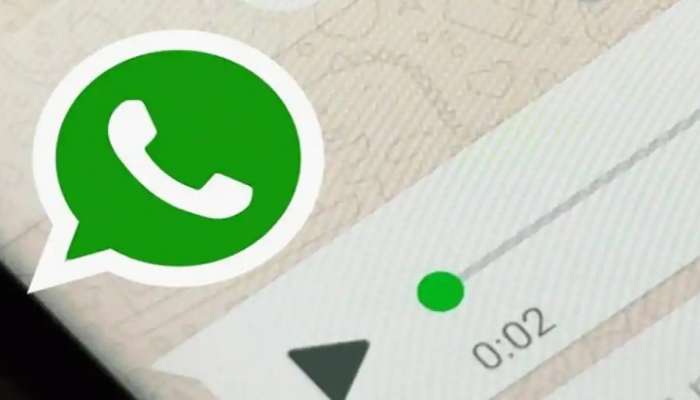 WhatsApps Fast Playback Feature: వాట్సాప్ సరికొత్త ఫీచర్, ఇకపై ఆ వేగం పెరుగుతుంది