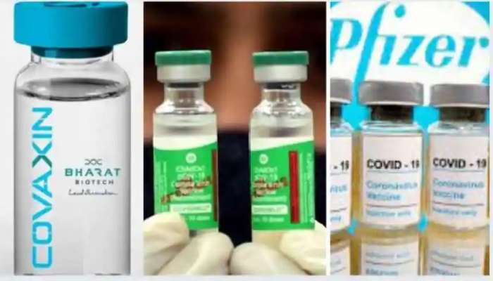 Covid Vaccine Price: ప్రైవేటు ఆసుపత్రుల్లో వ్యాక్సిన్ ధరల్ని మరోసారి ఖరారు చేసిన కేంద్రం