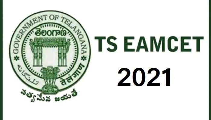 TS EAMCET 2021: మరోసారి టిఎస్ ఎంసెట్ ఎగ్జామ్స్ దరఖాస్తు గడువు పెంపు