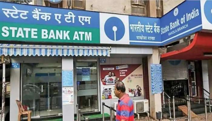 SBI Alert to Customers: ఖాతాదారులకు అతిపెద్ద ప్రభుత్వ బ్యాంకులు స్టేట్ బ్యాంక్, Punjab National Bank అలర్ట్