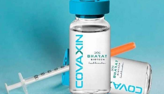 Covaxin Vaccine: కోవాగ్జిన్ తీసుకున్నా ఓకే అంటున్న అమెరికా