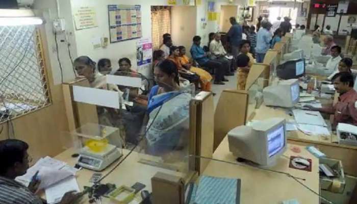 Bank Timings In Telangana: రాష్ట్రంలో పూర్తి స్థాయిలో బ్యాంకు సేవలు, బ్యాంక్ టైమింగ్స్ లేటెస్ట్ వివరాలు