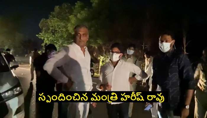 Minister Harish Rao convoy accident: కారు ప్రమాదంపై స్పందించిన మంత్రి హరీష్ రావు