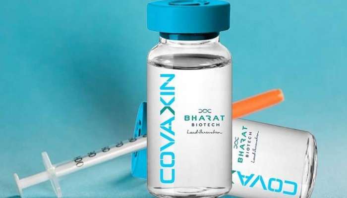 Covaxin 3rd phase trials: కోవాగ్జిన్ మూడవ దశ ఫలితాలకు ఆమోదం, డబ్యూహెచ్‌వో అనుమతి కోసం నిరీక్షణ