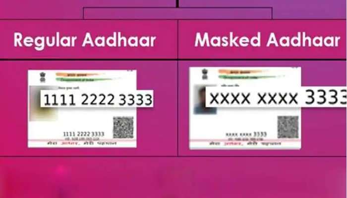 Masked Aadhaar Card: ఆధార్ కార్డుకు కొత్తగా మాస్క్, ప్రయోజనాలేంటి, ఎలా డౌన్‌లోడ్ చేసుకోవాలి