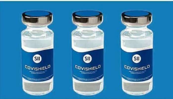 Covishield Vaccine: జూన్ నెలలో రికార్డు స్థాయిలో పది కోట్లకు పైగా వ్యాక్సిన్ ఉత్పత్తి చేసిన సీరమ్ ఇనిస్టిట్యూట్