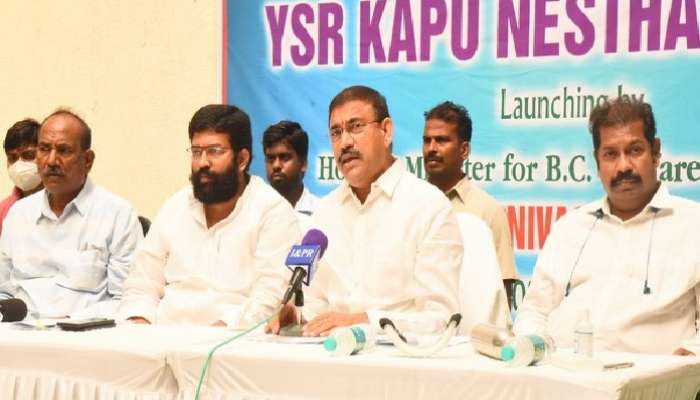 Kapu Nestham: కాపునేస్తం రెండో విడత పంపిణీకు సిద్ధమౌతున్న ప్రభుత్వం, త్వరలో ఖాతాల్లో 15 వేల రూపాయలు