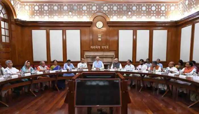 Union Cabinet Meet: ఇవాళ కేంద్ర కేబినెట్ భేటీ, మంత్రివర్గ విస్తరణపై ఊహాగానాలు