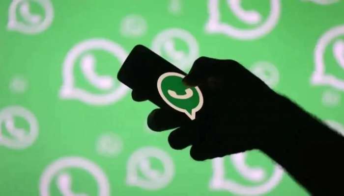 WhatsApp New Feature: మెసేజింగ్ యాప్ వాట్సాప్‌లో మరో కొత్త ఫీచర్ View Once