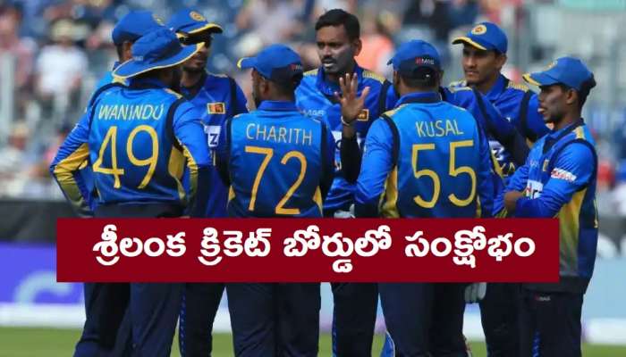 Sri Lanka Cricketers Contract Issue: టీమిండియాతో సిరీస్, శ్రీలంక బోర్డు కాంట్రాక్టుకు సంతకం చేయని క్రికెటర్లు, కొనసాగుతున్న సస్పెన్స్