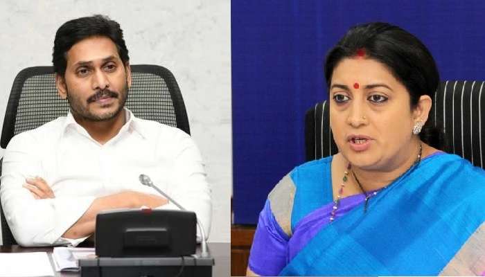 Disha App: దిశ చట్టంపై కేంద్ర మంత్రి స్మృతి ఇరానీకి ఏపీ సీఎం YS Jagan లేఖ