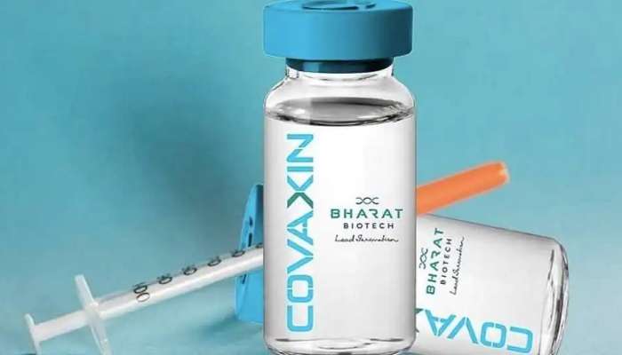 Covaxin Emergency Use: కోవాగ్జిన్ అత్యవసర వినియోగానికి WHO త్వరలోనే అనుమతి