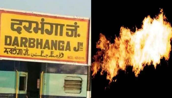 Darbhanga Blast: దర్భంగా పేలుడు ఘటనలో నిందితులు ఢిల్లీకు తరలింపు