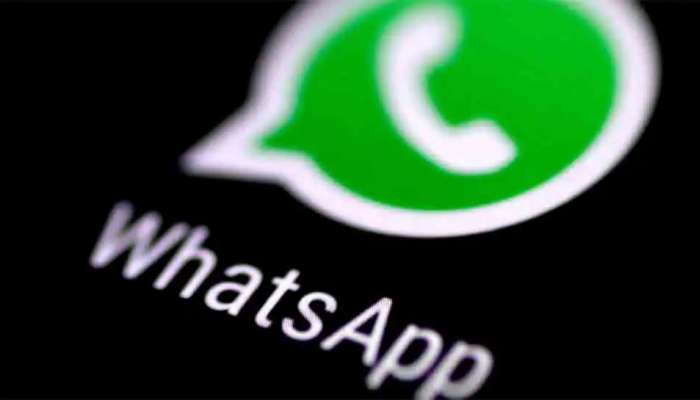 WhatsApp Blocked Accounts: ఇండియాలో 2 మిలియన్ల వాట్సాప్ యూజర్ల అకౌంట్స్ బ్లాక్