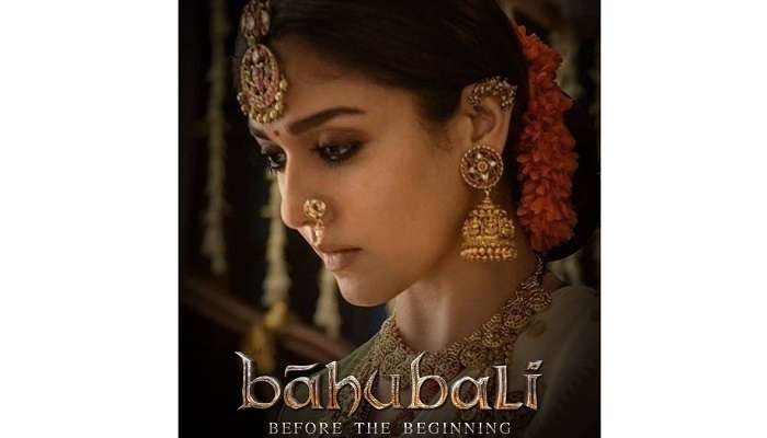 Bahubali before the beginning: వెబ్ సిరీస్ రూపంలో బాహుబలి: బిఫోర్ ది బిగినింగ్